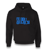 Hello World Unisex Black Hoodie - Premium  from W.E.N.S. WIND - Just 11990! Shop now at W.E.N.S. WIND