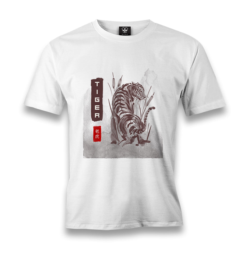 Tiger Illustration in Chinese Style Men's White Tshirt - Premium  from W.E.N.S. WIND - Just 6490! Shop now at W.E.N.S. WIND