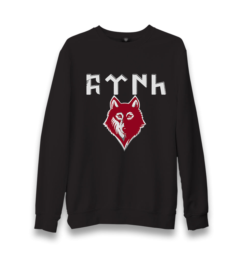 Turk - Wolf Unisex Black Sweatshirt - Premium  from W.E.N.S. WIND - Just 10990! Shop now at W.E.N.S. WIND