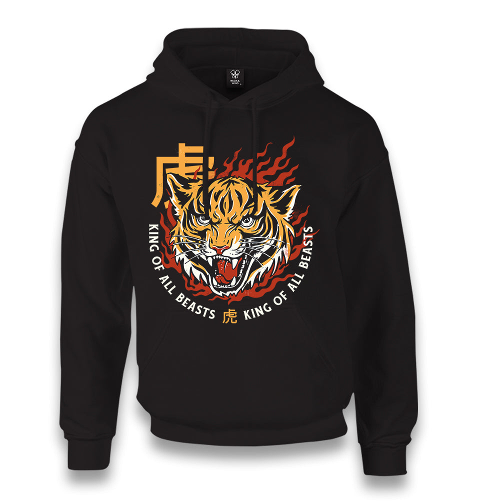 Chinese Tiger King of All Beasts Unisex Black Hoodie - Premium  from W.E.N.S. WIND - Just 11990! Shop now at W.E.N.S. WIND