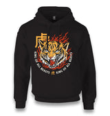 Chinese Tiger King of All Beasts Unisex Black Hoodie - Premium  from W.E.N.S. WIND - Just 11990! Shop now at W.E.N.S. WIND