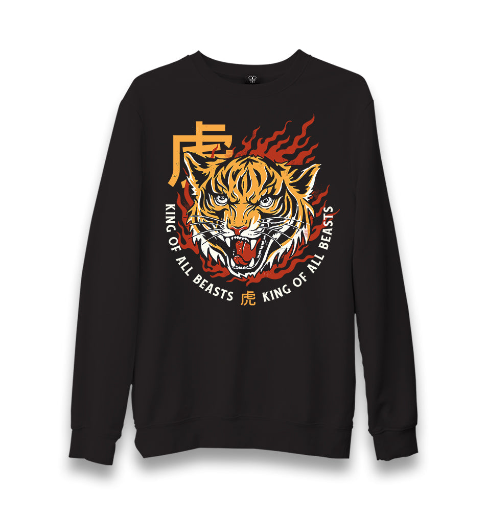 Chinese Tiger King of All Beasts Unisex Black Sweatshirt - Premium  from W.E.N.S. WIND - Just 10990! Shop now at W.E.N.S. WIND