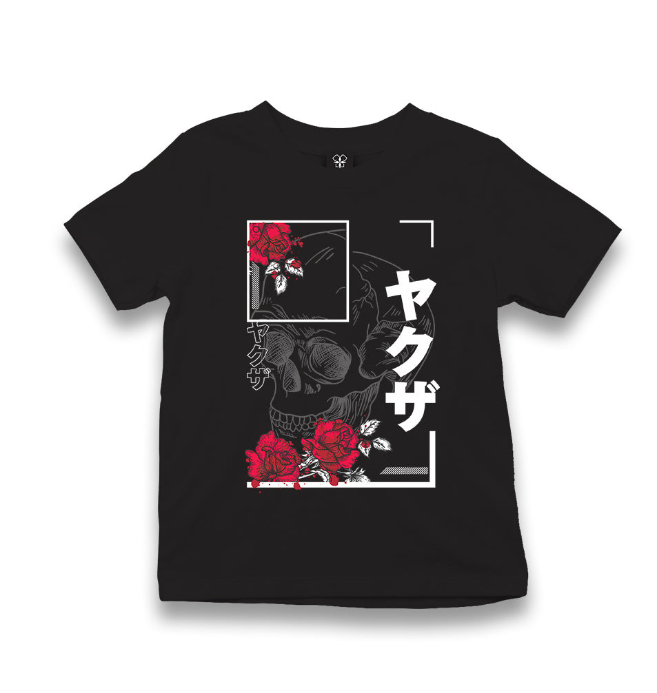 Japanese Quote and Flowers over a Skull Kid's Black T-shirt - Premium  from W.E.N.S. WIND - Just 5990! Shop now at W.E.N.S. WIND