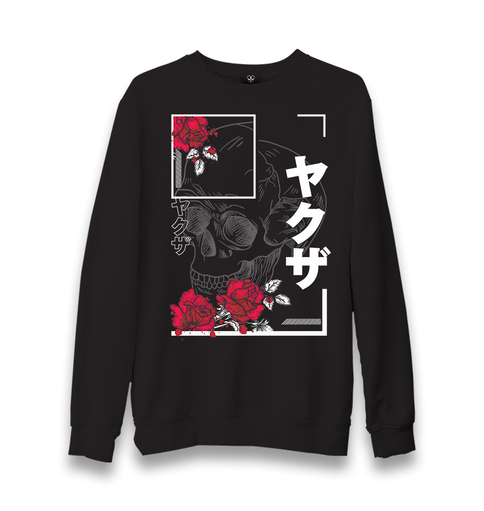 Japanese Quote and Flowers over a Skull Unisex Black Sweatshirt - Premium  from W.E.N.S. WIND - Just 10990! Shop now at W.E.N.S. WIND