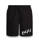Birds Flying against Frames Black Shorts - Premium  from W.E.N.S. WIND - Just 7990! Shop now at W.E.N.S. WIND