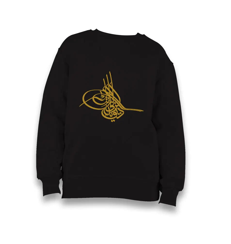 Ottoman Signiture Kid's Black Sweatshirt - Premium  from W.E.N.S. WIND - Just 7990! Shop now at W.E.N.S. WIND