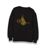 Ottoman Signiture Kid's Black Sweatshirt - Premium  from W.E.N.S. WIND - Just 7990! Shop now at W.E.N.S. WIND