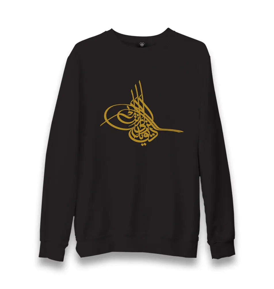 Ottoman Signiture Unisex Black Sweatshirt - Premium  from W.E.N.S. WIND - Just 10990! Shop now at W.E.N.S. WIND