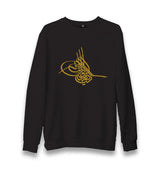 Ottoman Signiture Unisex Black Sweatshirt - Premium  from W.E.N.S. WIND - Just 10990! Shop now at W.E.N.S. WIND