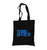 Hello World Canvas Totebag - Premium  from Wenswind - Just 4990! Shop now at W.E.N.S. WIND