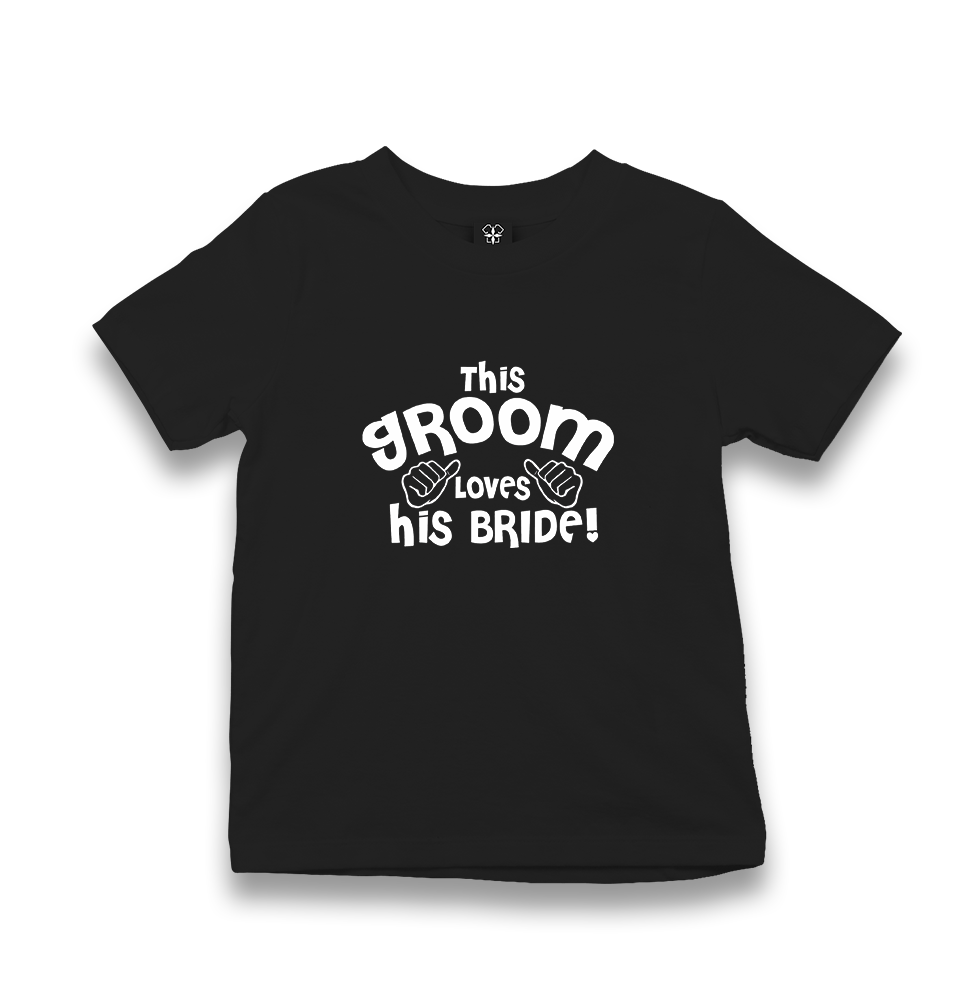 This Broom Loves His Bride Kid's Black T-shirt - Premium  from W.E.N.S. WIND - Just 5990! Shop now at W.E.N.S. WIND