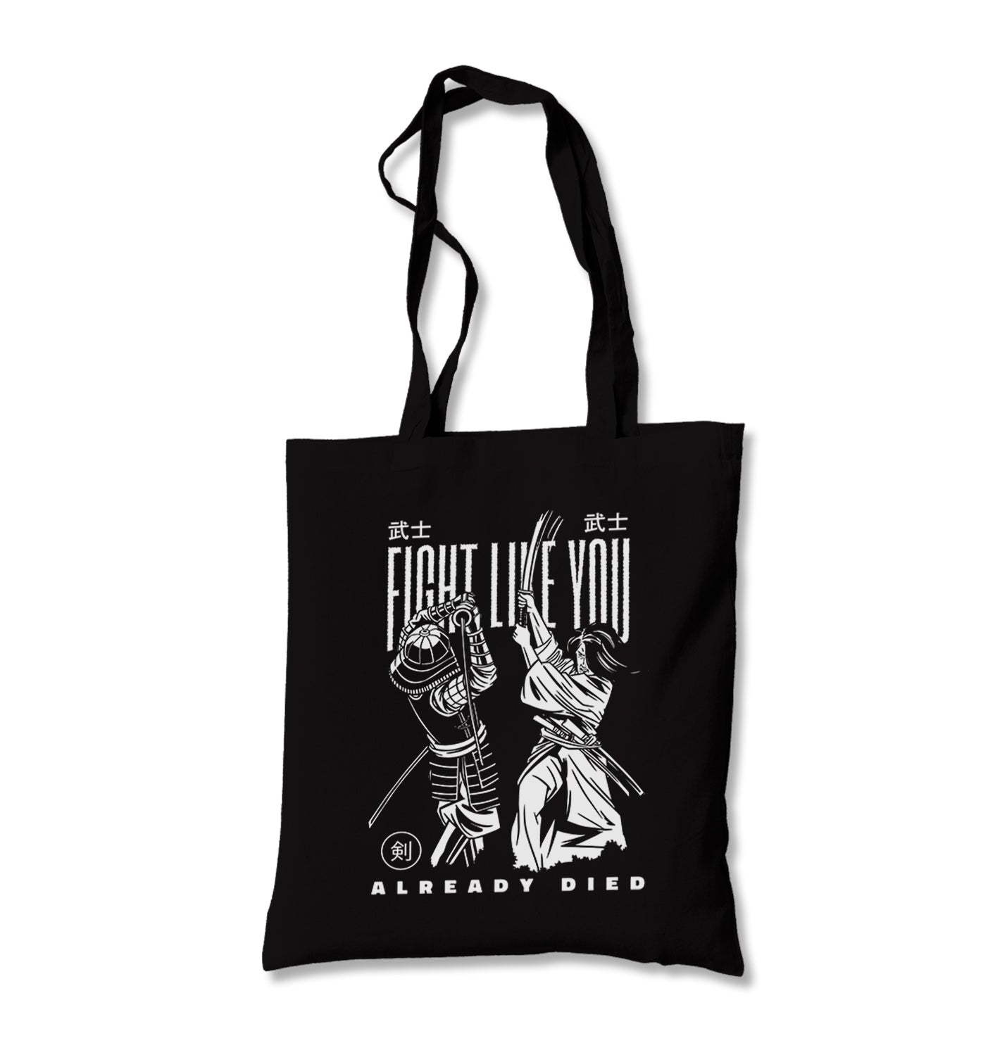 Fight Like a Samurai Canvas Totebag - Premium  from Wenswind - Just 4990! Shop now at W.E.N.S. WIND