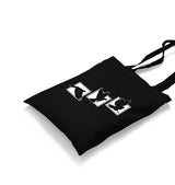 Birds Flying Against Frames Canvas Totebag - Premium  from Wenswind - Just 4990! Shop now at W.E.N.S. WIND