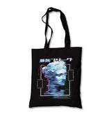 Statue Digital Woman Freak Canvas Totebag - Premium  from Wenswind - Just 5990! Shop now at W.E.N.S. WIND